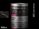 602 авантюрин металлик автоэмаль MEGAMIX (0,85л)