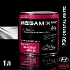 HYUNDAI/KIA PGU crystal white металлик автоэмаль MEGAMIX (0,85л)