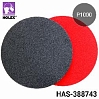 круг абразивный на поролоне P1000 150мм без отверстий BLACK HOLEX