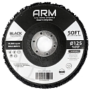 круг для снятия ржавчины 125мм черный для УШМ мягкий ARM
