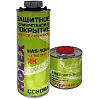 покрытие защитное для кузова полиуретановое колеруемый HOLEX (0,8л+0,2л)