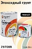 грунт эпоксидный 4+1 черный с отвердителем ZUOTONG CHEMICAL (1л+0,25л) 
