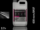 630 кварц BASF металлик автоэмаль MEGAMIX (2,7л)