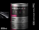 606 млечный путь PPG металлик автоэмаль MEGAMIX (0,85л)