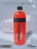 автошампунь для ручной мойки Lollipop Shampoo с эффектом леденца SHINE SYSTEMS  (750мл)