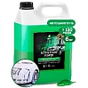 автошампунь для бесконтактной мойки "Active Foam Power" GRASS (6кг)