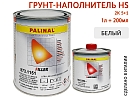 грунт 5+1 белый HS акриловый с отвердителем 993MS PALINAL (1л+0,2л)