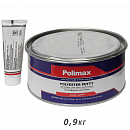 шпатлевка универсальная POLIMAX (0,9кг) 