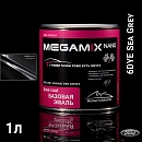 FORD 6DYE Sea Grey металлик автоэмаль MEGAMIX (0,85л)