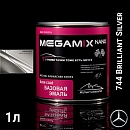 MERCEDES 744 brilliant silver металлик автоэмаль MEGAMIX (0,85л)