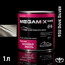 DAEWOO 95U Dove Silver металлик автоэмаль MEGAMIX (0,85л)