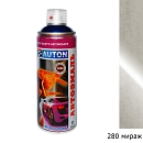 280 мираж металлик автоэмаль аэрозоль АВТОН (520мл)