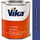 RAL 5002 синяя алкидная автоэмаль VIKA-60 (0,8кг)