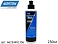 паста полировальная Step2 антиголограмная LIQUID ICE NORTON (250мл)