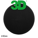 круг полировальный 140х25мм на липучке ЧЕРНЫЙ мягкий 3D