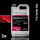 DAEWOO 71U Super Red металлик автоэмаль MEGAMIX (2,7л)