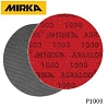 круг абразивный P1000 150мм ABRALON MIRKA