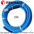 шланг гибридный армированный 9.7х15.5мм 10м с разъемами TEVAKO