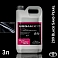TOYOTA 209 Black Sand Pearl металлик автоэмаль MEGAMIX (2,7л)