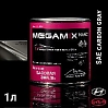 HYUNDAI/KIA SAE carbon gray металлик автоэмаль MEGAMIX (0,85л)