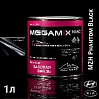 HYUNDAI/KIA MZH phantom black металлик автоэмаль MEGAMIX (0,85л)