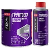 грунт 4+1 серый акриловый с отвердителем AXIOM (1л+0,25л)