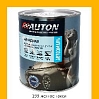 299 желтое такси алкидная автоэмаль AUTON (0,8л)