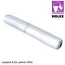 пленка укрывная защитная 4,5х200м 10мкм HOLEX (рулон)