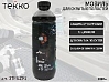 мовиль антикоррозионный ML Zinc PRO для скрытых полостей TEKKO (1л)