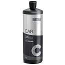 паста полировальная финишная GLOSS BESA (1л)