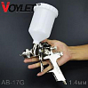 краскораспылитель HVLP AB-17G d1.4 верхний бачок VOYLET