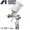 краскораспылитель для базы LS-400 HVLP d1.3мм верхний бачок SUPERNOVA ANEST IWATA