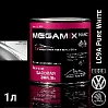 VOLKSWAGEN/SKODA/AUDI LC9A pure white металлик автоэмаль MEGAMIX (0,85л)