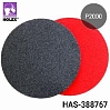 круг абразивный на поролоне P2000 150мм без отверстий BLACK HOLEX